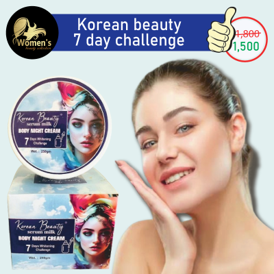 Korean Beauty Whitening Body cream