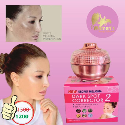 Dark Sport2  Melasma Night Cream